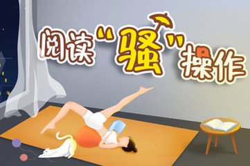 正规斗牛app平台